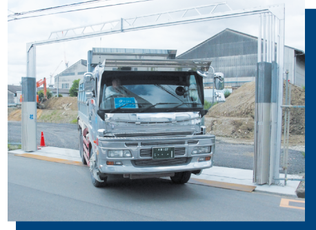 産業廃棄物収集運搬/処分